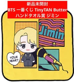 신품 미개봉 BTS 이치 반 쿠지 TinyTAN Butter 핸드 타월상 지민