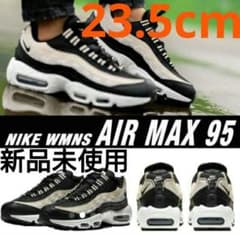 NIKE AIR MAX 95 エアマックス95 23.5 CV8828-001 - メルカリ