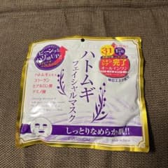 EVERYYOU 31P ハトムギフェイシャルマスクのサムネイル