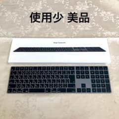 新品アウトレット｜スペースグレイ｜MAGIC KEYBOARD｜テンキー｜JIS 使用少｜スペースグレイ｜APPLE｜MAGIC KEYBOARD｜JIS｜純正品 - メルカリ