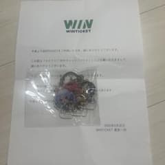 ホロライブ WINTICKET 限定4連アクリルキーホルダー - メルカリ