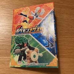 ポケモンメザスタのサムネイル