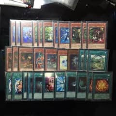 遊戯王 アロマージ デッキ！のサムネイル