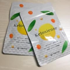 ERUFLE ケトジェンヌ ダイエット サプリ 60粒  ２袋のサムネイル