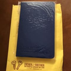ミスチルファンクラブ継続品のサムネイル