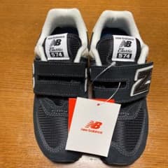 売り切り❣️ニューバランス574 ブラック 19cmのサムネイル