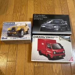 カープラモデル　3台セットのサムネイル