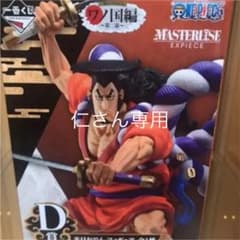 ワンピース 一番くじ フィギュアのサムネイル