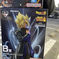 ドラゴンボール一番くじB賞のサムネイル