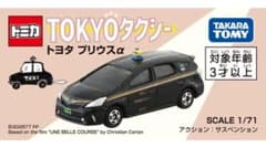 m33797073483_1.jpg?1762697880