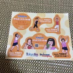 シールのサムネイル