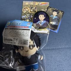 家庭教師ヒットマンリREBORN 山本武