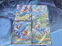 マイリトルポニーTCG レインボーダッシュ RR含む関連セット - メルカリ