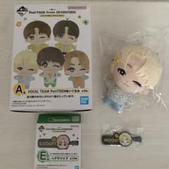 一番くじ　PetiTEEN from SEVENTEEN ウジのサムネイル