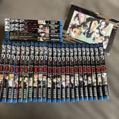 鬼滅の刃 全巻セット 全23巻 特典 公式ファンブック 吾峠呼世晴 短編集