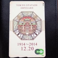 東京駅100周年記念Suicaカード - メルカリ