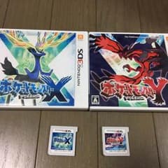 ポケモン XとYのサムネイル