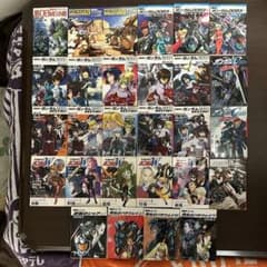 丸ゴシ様専用のサムネイル