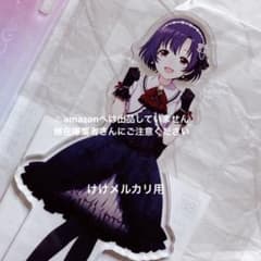 白菊ほたる デレステ10th 千秋楽 アクリルプレート 台座 未開封
