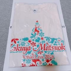 松岡卓弥 ライブTシャツ 2016 クリスマスツアー Mサイズのサムネイル