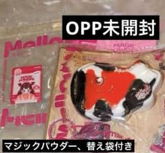 Mellojoy メロジョイ 鯉物語 三色鯉 OPP未開封 - メルカリ