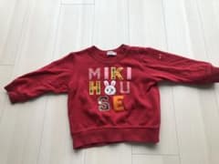 331♡様専用⭐️ミキハウス トレーナー、パンツの2点セットのサムネイル