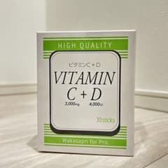 ビタミンC 3000mg+ビタミンD 4000IUのサムネイル