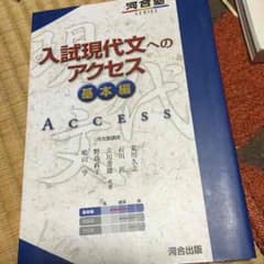 マリ様専用のサムネイル