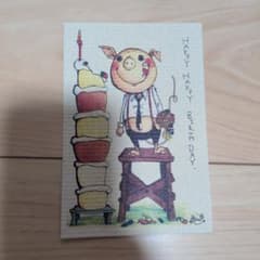 久保田麻美 ポストカード HAPPY BIRTH DAYのサムネイル