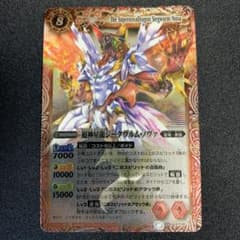 m33798908834_1.jpg?1664727722