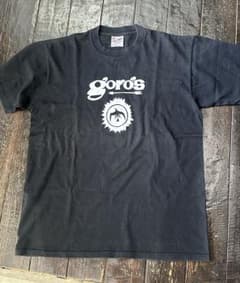 goro