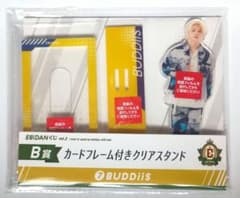 ☆値下げ☆EBiDANくじBUDDiiS FUMIYA アクスタ＆缶バッチセットのサムネイル