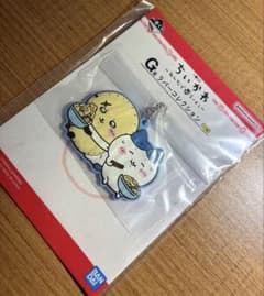 치이카와 이치 반 쿠지 모두라면 G상