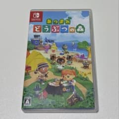 あつまれどうぶつの森 Switch ソフトのサムネイル