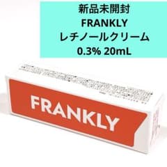 レチノール FRANKLY RETINOL 0.3% CREAM 20mL