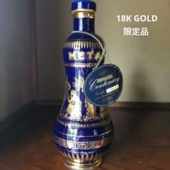 m33799288981_1.jpg?1705282734