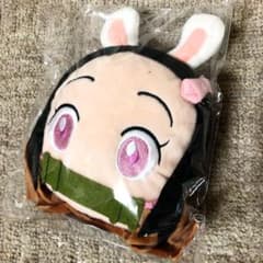 劇場版 鬼滅の刃 無限列車編 フェイスポーチ ピョン子 新品未開封のサムネイル