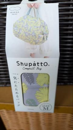 MARNA Shupatto Compact Bag Mサイズのサムネイル