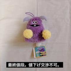 ホイッピ&ラッピ フィンガーパペット