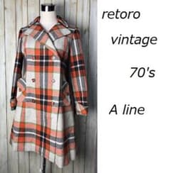 昭和レトロ古着 美品 70s Aライン チェック ツィードウールコート 