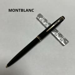 montblanc 2722 ボールペン 多機能 振り子 モンブラン 廃盤 | Shop at