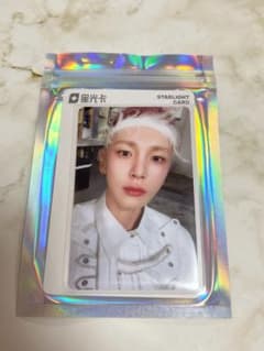 SHINee QQmusic 星光卡 トレカ キー　星5 ⑦