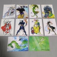 ファイナルファンタジー アートミュージアムカード 天野喜孝 - メルカリ