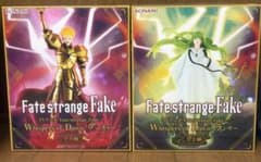 Fate strange Fake フィギュア アーチャー ランサー 2体セットのサムネイル