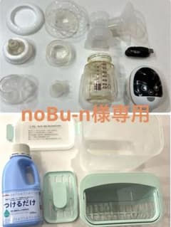 哺乳びん消毒ケース ChuChuつけるだけ母乳搾乳器 部品一式USBケーブル付きのサムネイル