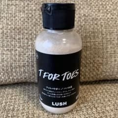 パパの足 LUSH シャワージェルのサムネイル