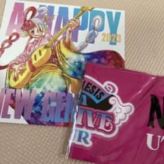 ワンピース　フィルムレッド　UTA年賀カードのサムネイル