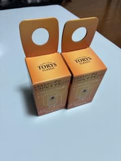 サントリー トリスハイボール オリジナルグラス 2個セットのサムネイル