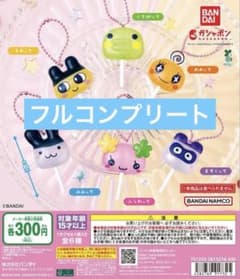 たまごっち カラフルキャンディチャーム 6種セットのサムネイル
