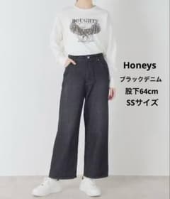 【新品未使用】Honeys ワイドストレートデニムパンツ ブラック SSサイズのサムネイル